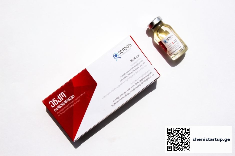 Sarepta Therapeutics ახალი აღმასრულებელი დირექტორი დუშენის ფარმაცევტული კომპანია