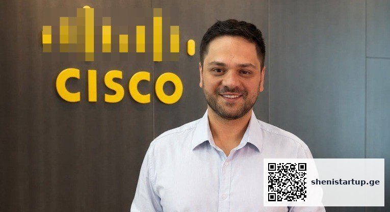 დავით ნოზაძე Cisco-ს ქართველი ინჟინერი სილიკონ ველში