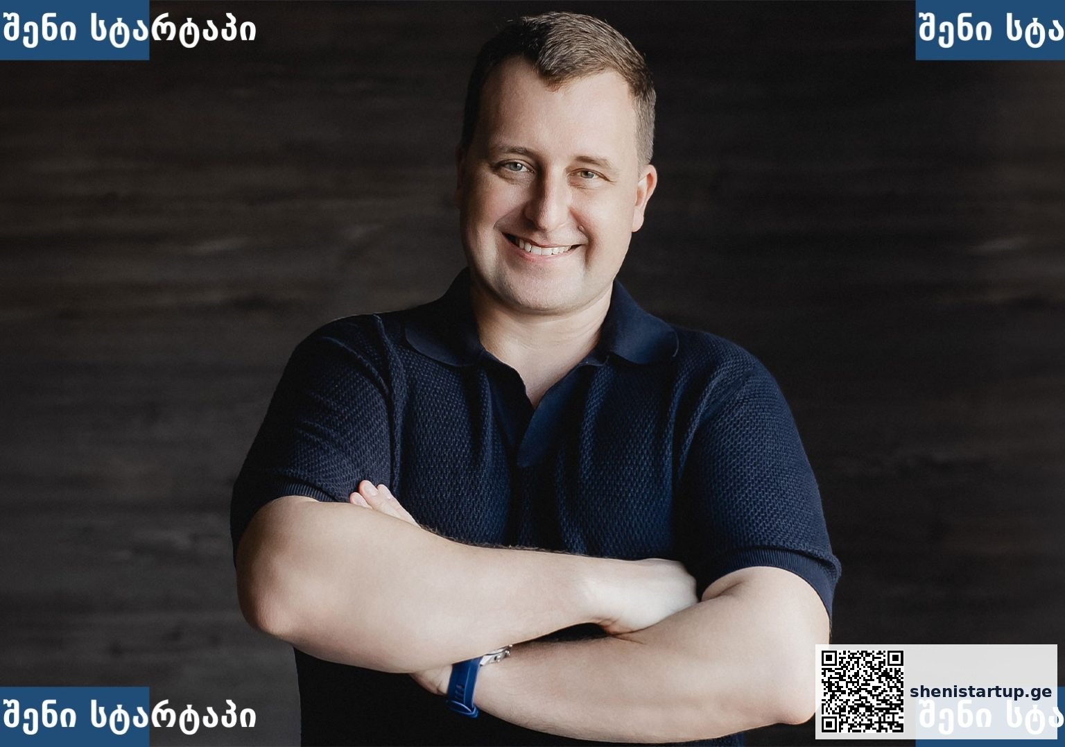 AI in Investing: Useful Tool or Just a “Magic Button”? - Forbes Georgia — საქართველო, საქართველო
