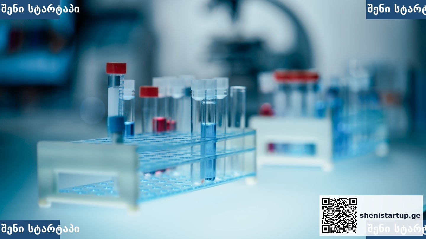 AstraZeneca მესამე ფაზის კლინიკური კვლევები Ultomiris Sone-Ve