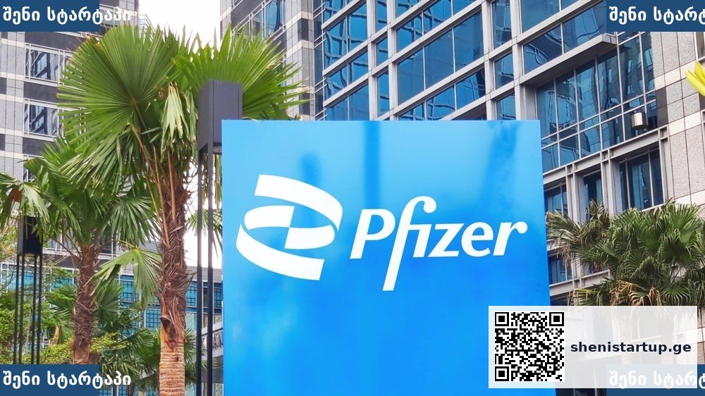Litfulo ვიტილიგოს მკურნალობა Pfizer კლინიკური კვლევა