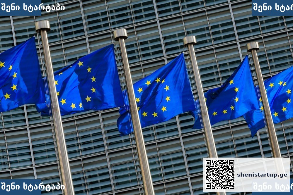 ევროკავშირის წამლების დამტკიცება — AbbVie Pfizer BioNTech Incyte პრეპარატები