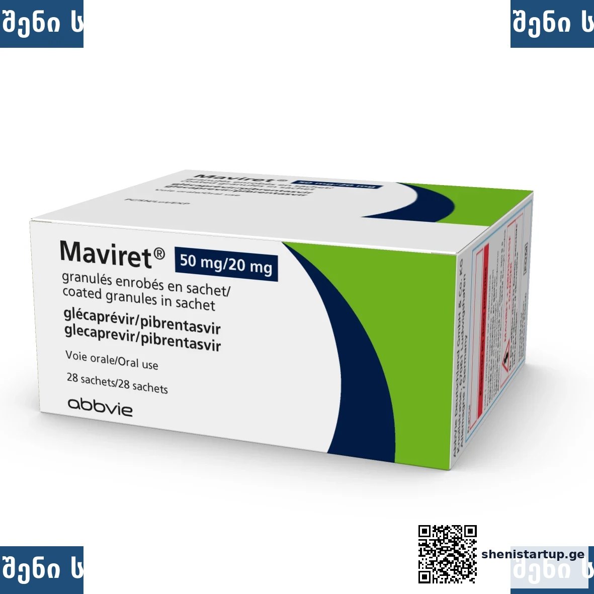 Maviret პრეპარატი C ჰეპატიტის მკურნალობისთვის ევროკავშირში