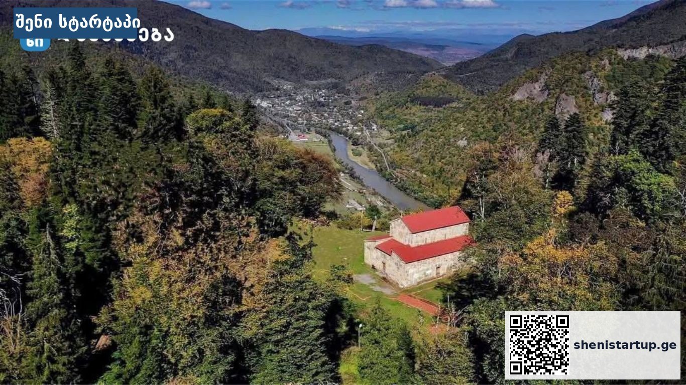ფოთოლეთის მონასტერი ბორჯომის მუნიციპალიტეტში ტყის ფერდზე