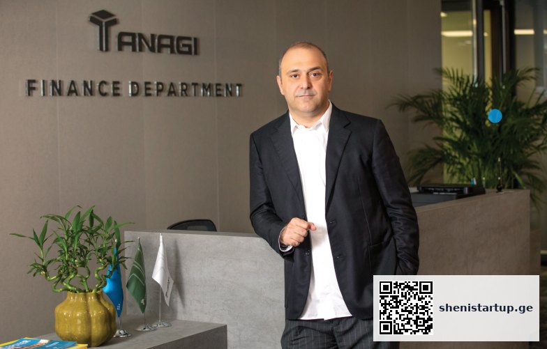 ურყევი პრინციპები — საქართველო, საქართველო