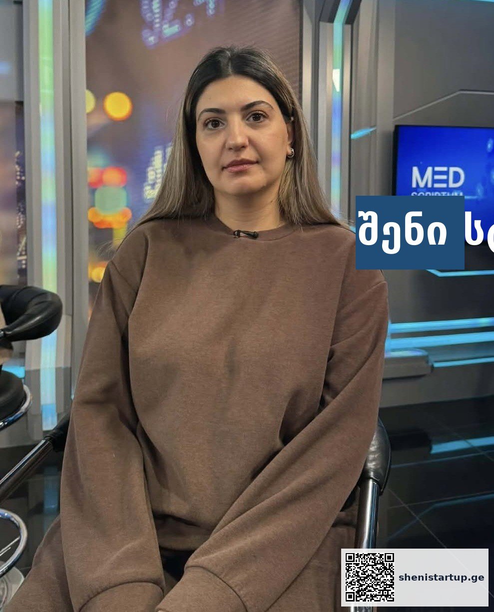 ჟურნალისტი მედია სტუდიაში, საქართველო