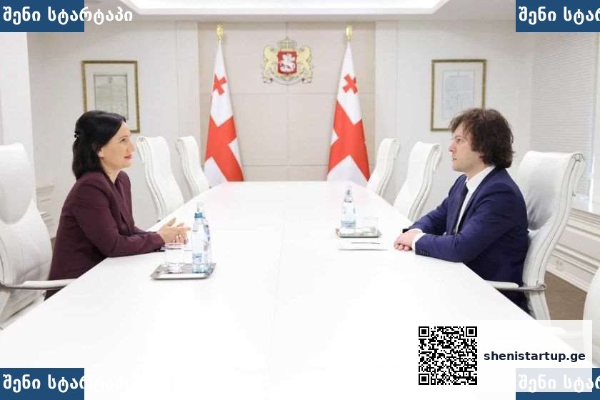 ეპიგენეტიკური მკურნალობა კუნთოვანი დაავადებისთვის — ბიოტექნოლოგია