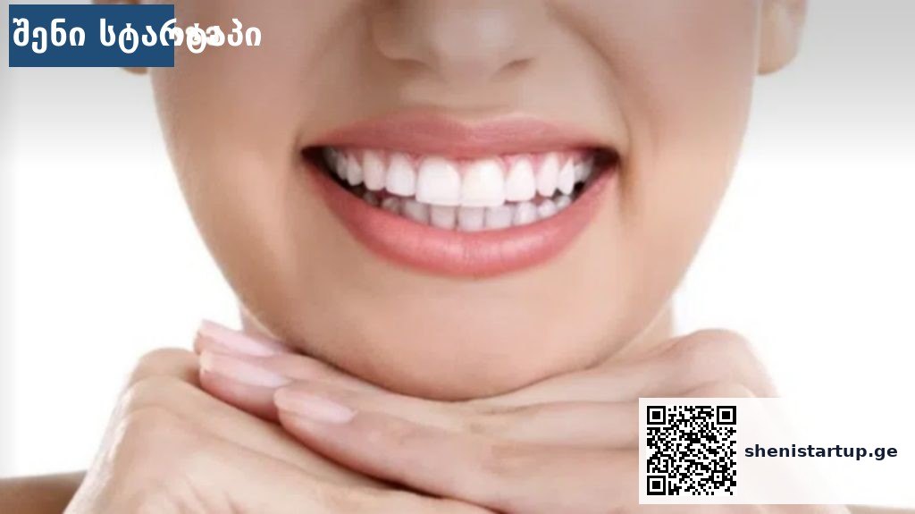 ქალის ღიმილი და სუფთა კბილები, საქართველო