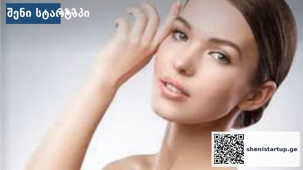 მოდელი სუფთა ფონზე, საქართველოსთვის რელევანტური