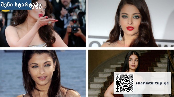 Aishwarya Rai სხვადასხვა ფოტოში, საქართველო