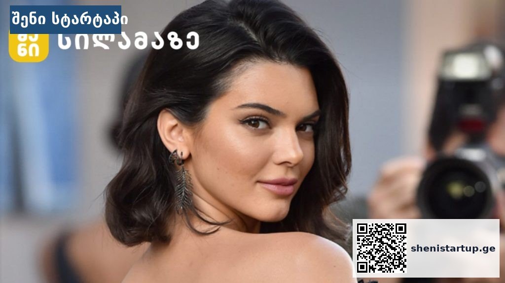 მოდელი კამერასთან, სილამაზით და სტილით — საქართველო