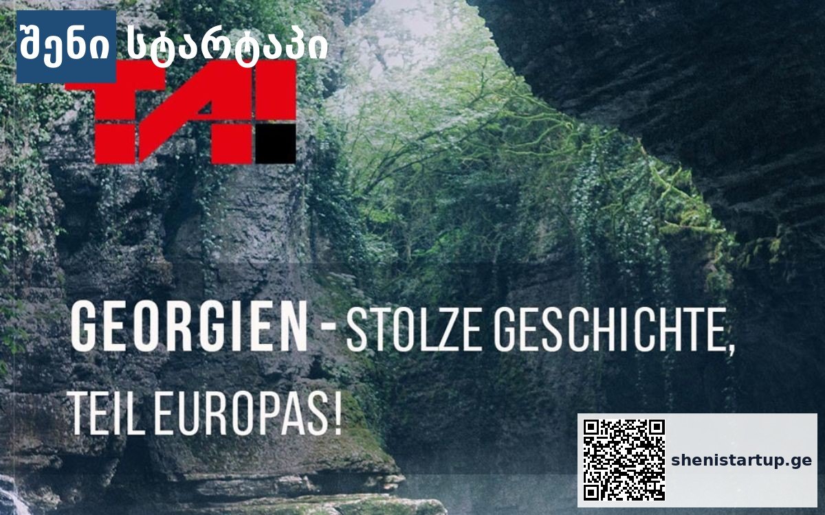 საქართველო, ისტორია და კულტურა, ბუნება