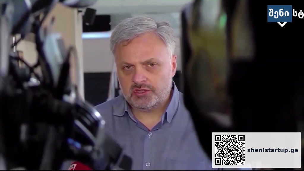 მამაკაცი მედიის წინაშე, საქართველო