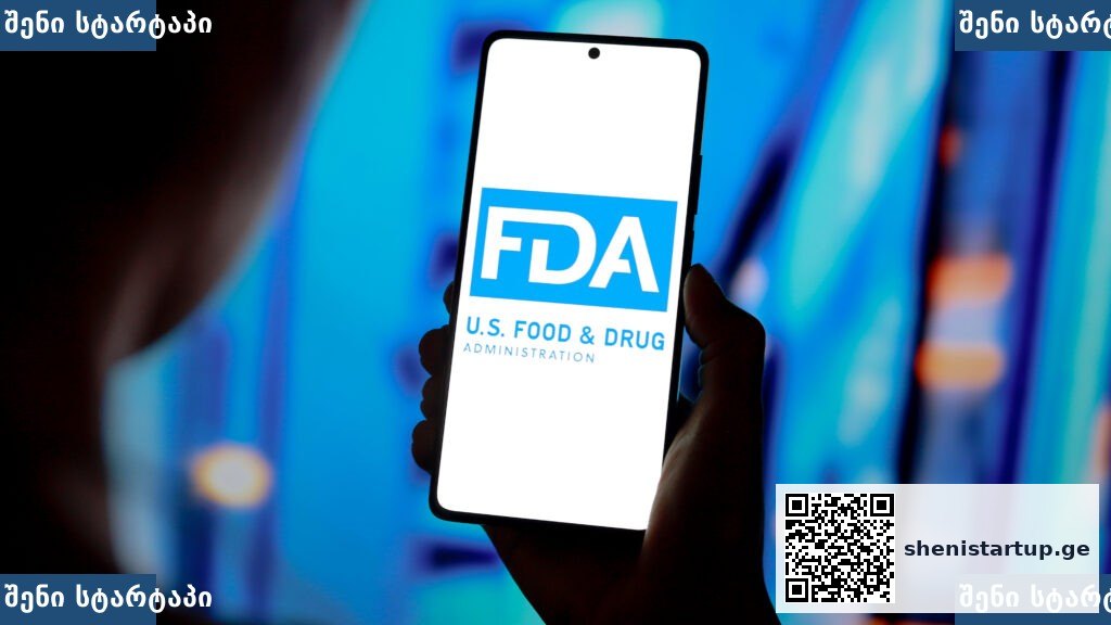 FDA-ის ლოგო მობილურ ტელეფონში, საქართველო