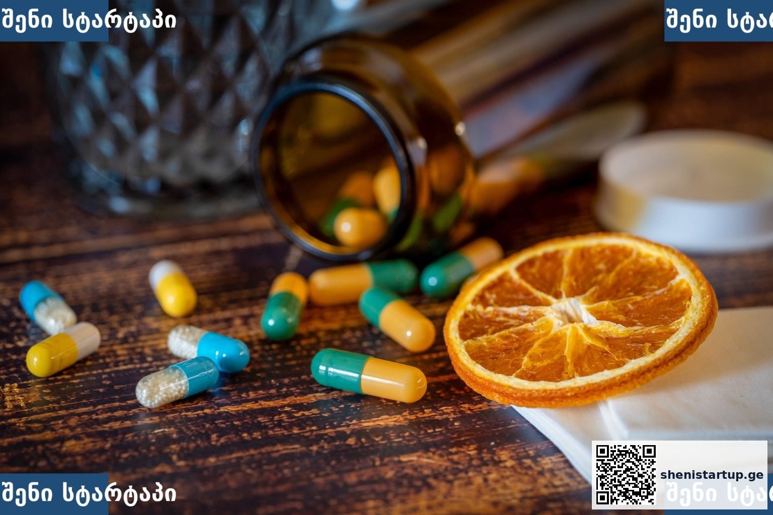 ფარმაცევტული პროდუქტები და ნატურალური ნაჭრები, საქართველო