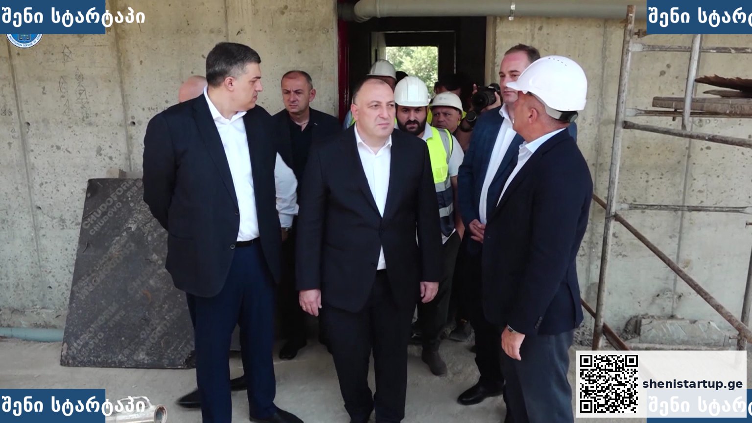 მთავრობის წარმომადგენლები მშენებლობაზე, საქართველო