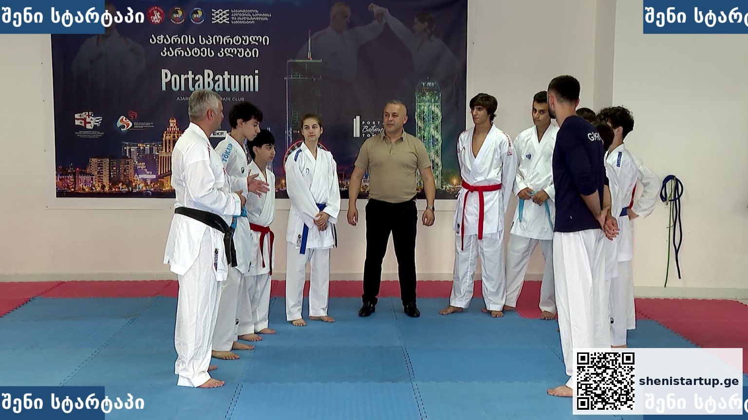 კარატეს ჯგუფური ტრენინგი ბათუმში, საქართველო