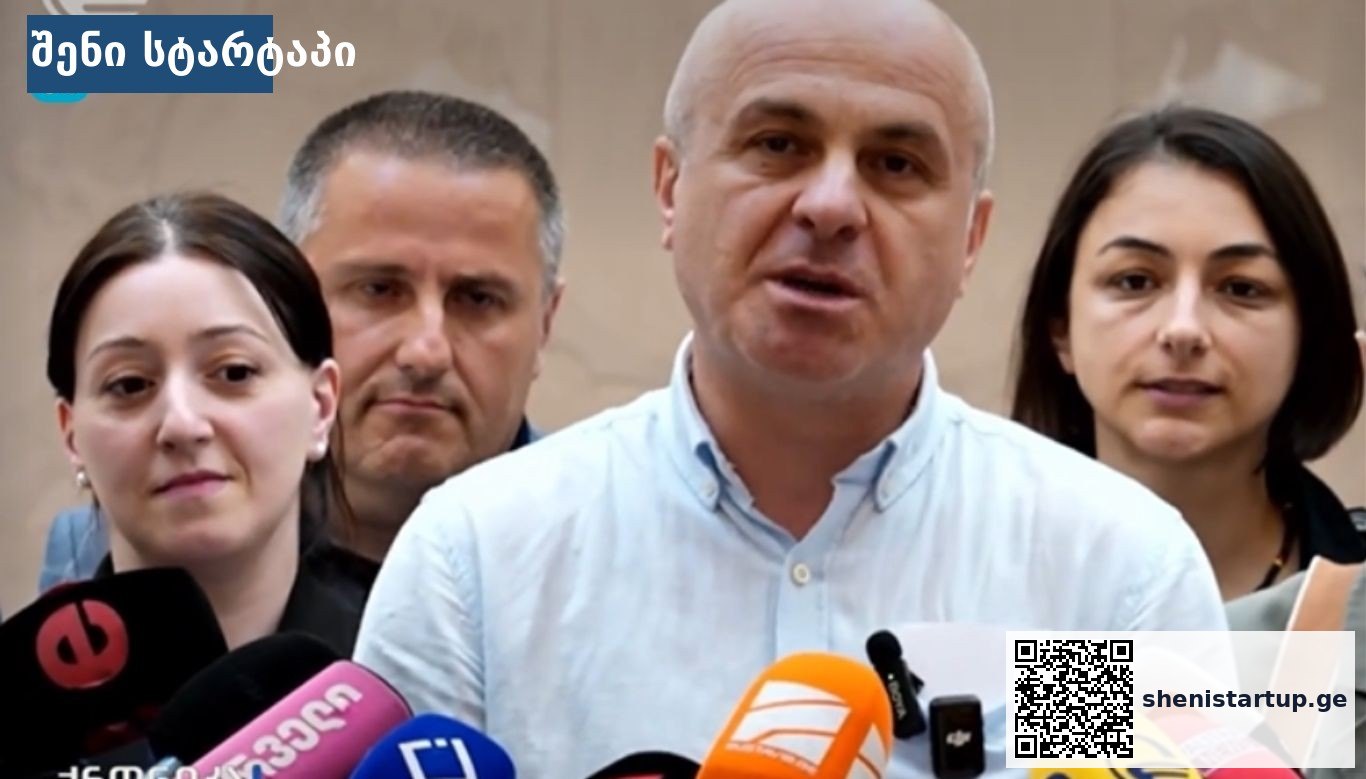 ზაქარია გვიშიანი პრემიერთან შეხვედრაზე მედიკამენტების საკითხზე