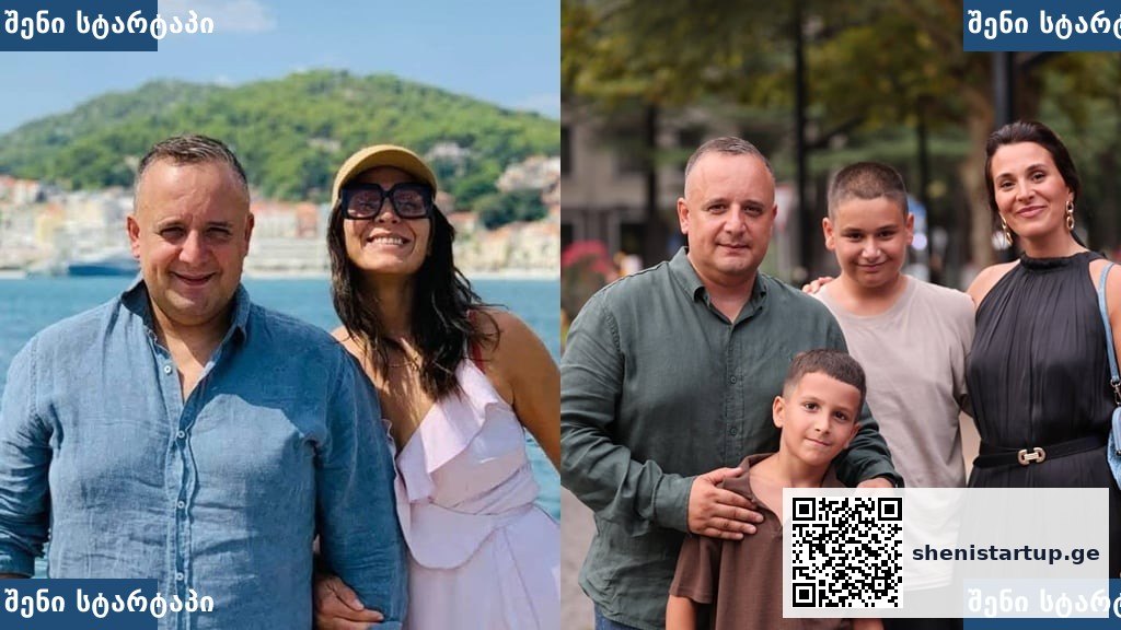 აჩიკო ნიჟარაძე და ნუცა ქირია ერთობლივ ფოტოზე