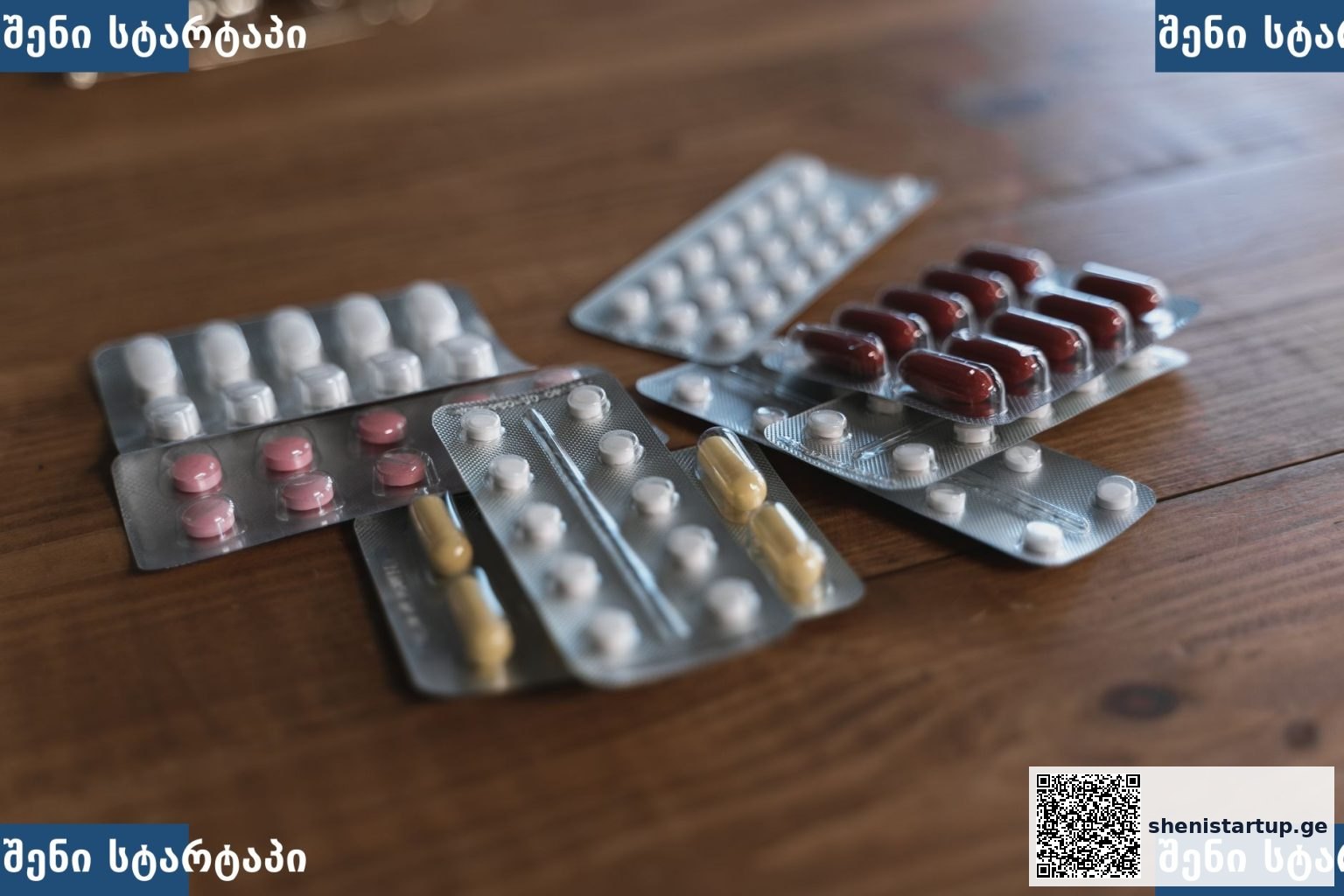 FDA/EMA: 03 სექტემბერი, 2026 — ნებართვები და ბაზრის გავლენა — შენი სტარტაპი