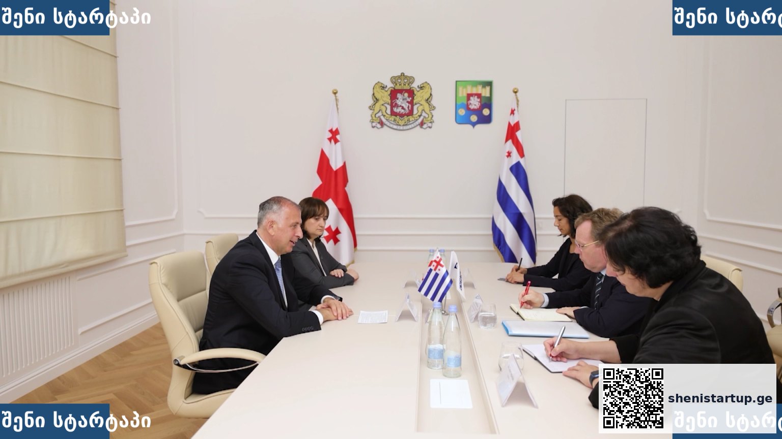 ზურაბ პატარაძე და კრისტოფ კამპი ეუთოს შეხვედრაზე ეროვნული უმცირესობების საკითხებზე