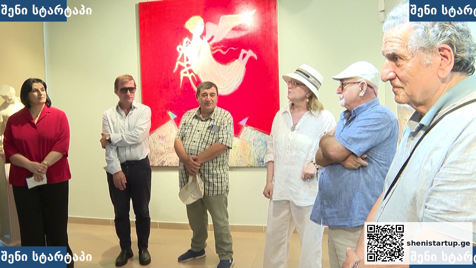 გამოფენა გალერეა ჩიგოგიძეში