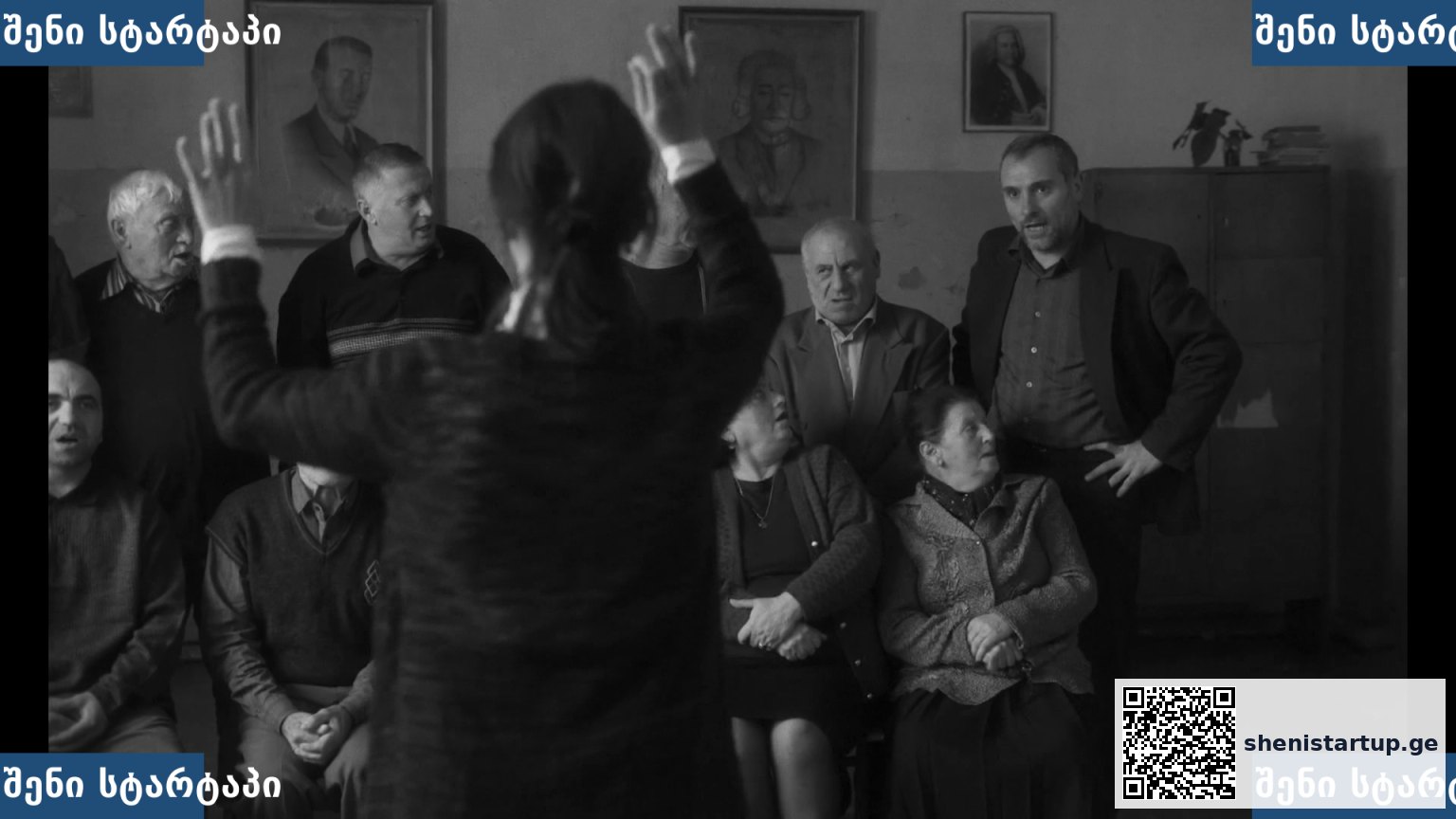 ამერიკის კინოაკადემიის ჯილდოზე - "ოსკარი", ქვეყნის სახელით  რეჟისორ ლევან კოღუაშვილის ფილმს "გურია" წარადგენ