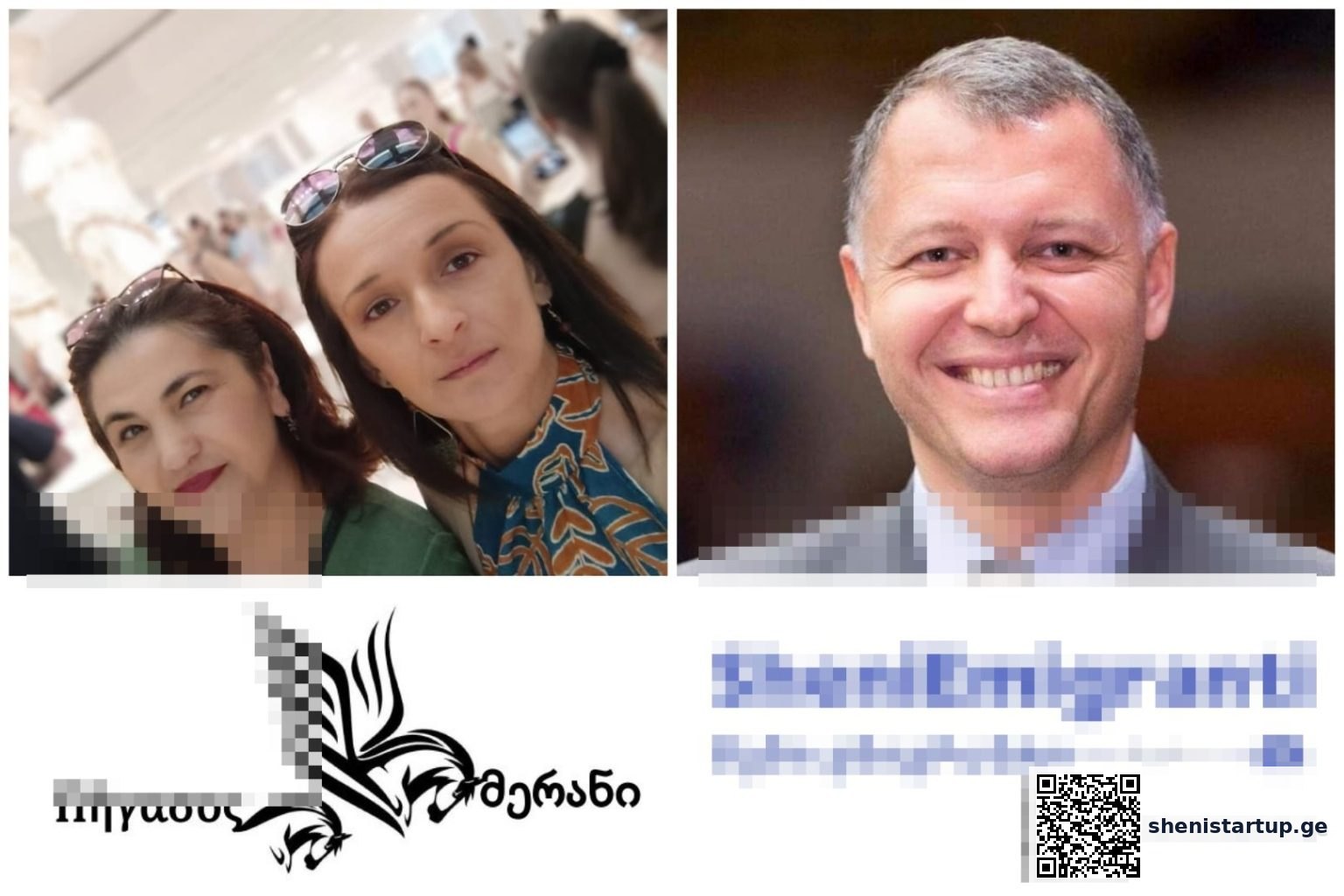 მედია ორგანიზაციებთან თანამშრომლობა — პეგასი-მერანის გამოცდილება