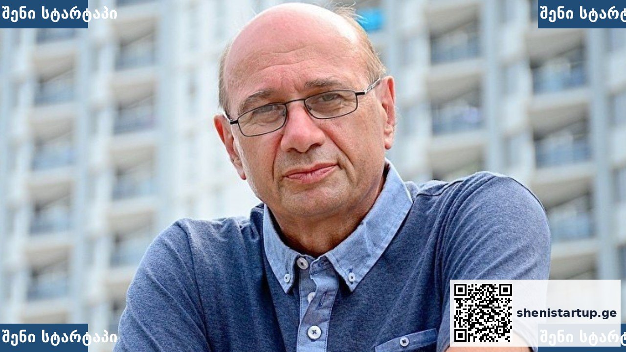 4 სექტემბრის ჰოროსკოპი მიხეილ ცაგარელისგან — ზოდიაქოს ნიშნები