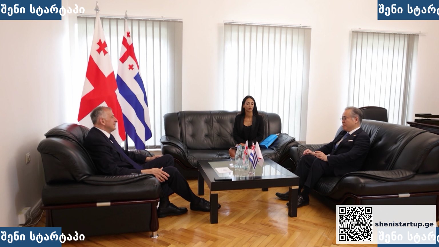 ფსილოციბინი ნეიროპათიური ტკივილის კვლევაში — მეცნიერული ლაბორატორია