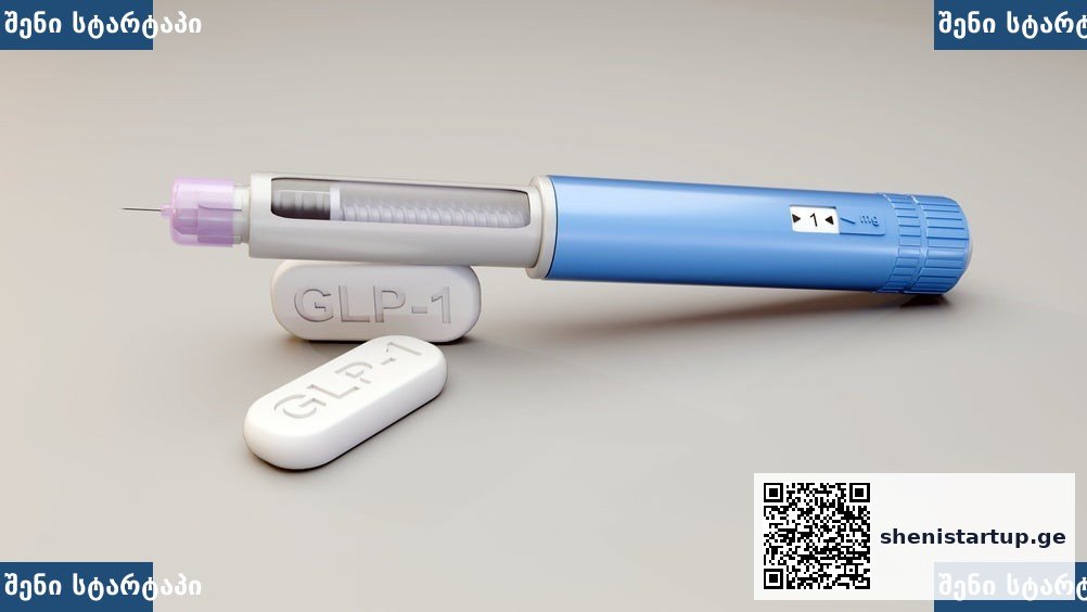 GLP-1 თერაპიების პერორალური და საინექციო ფორმების შედარება ESC 2026-ზე