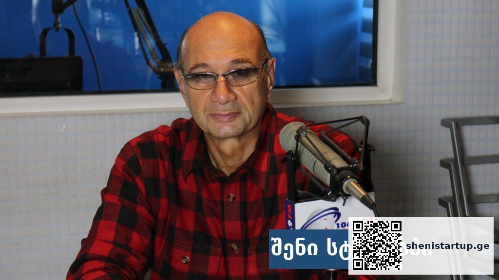მიხეილ ცაგარელის ჰოროსკოპი 5 სექტემბერი ზოდიაქო