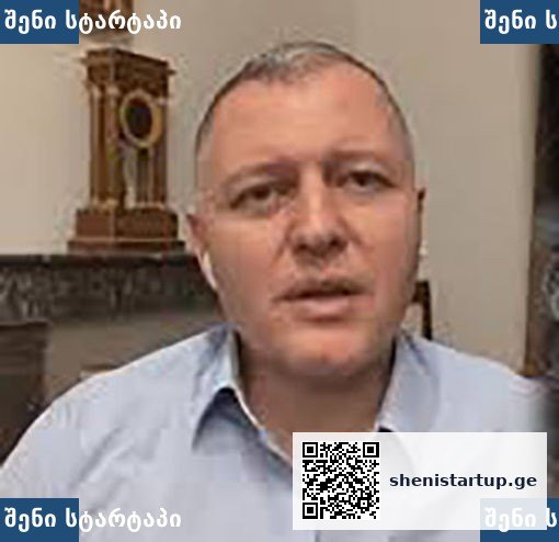 კანის მოვლა სტრესისა და ინფექციების დროს