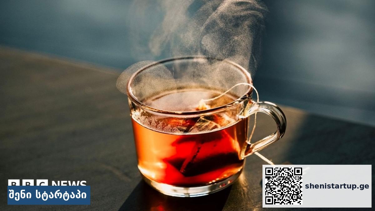 ცხელი ჩაი ჭიქაში, საქართველო