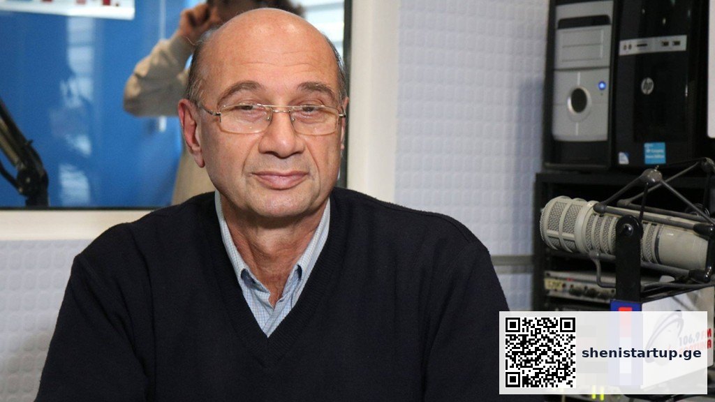რადიო სტუდიაში ინტერვიუ, საქართველო