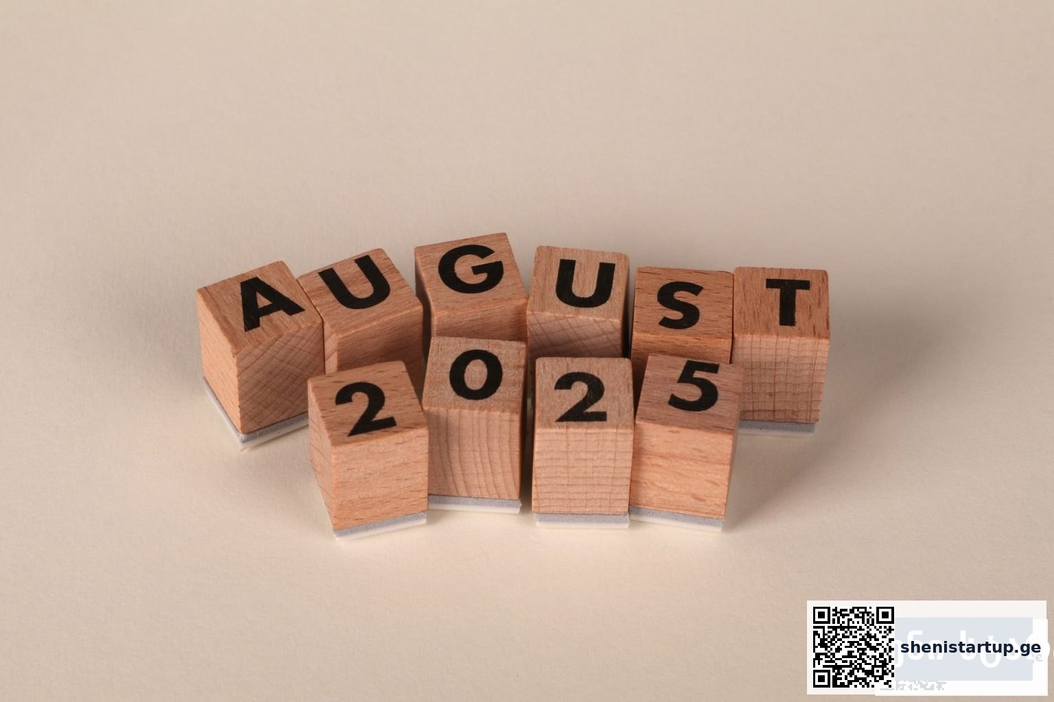 ბლოკები, რომლებზეც წერია აგვისტო 2025, საქართველო