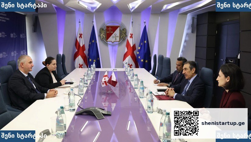 მოლაპარაკებები მთავრობის წარმომადგენლებთან, საქართველო