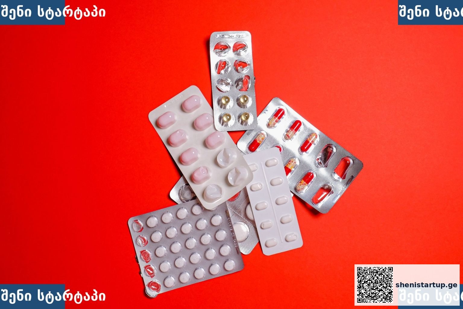 FDA/EMA: 10 სექტემბერი, 2026 — ნებართვები და ბაზრის გავლენა — შენი სტარტაპი